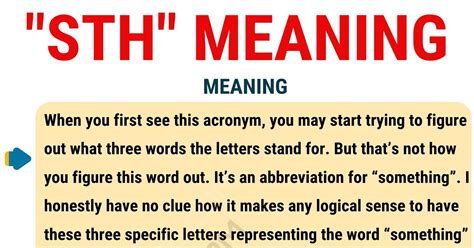 Sth meaning